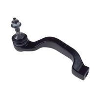 spoorstangeindstuk ADJ138707 - thumbnail