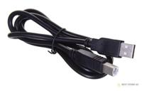 EVER DUO 550 PL AVR USB UPS (T/DAVRTO-000K55/01) - thumbnail