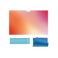 Wand patchkast Startech 162MG-PRIVACY-SCREEN - thumbnail