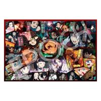 Demon Slayer: Kimetsu no Yaiba 1000-piece puzzle Vol. 4 - thumbnail