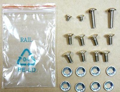 Supermicro Rail Screw Bag – houderset