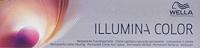 Wella Illumina Color 10/36 Blond très clair éclaircissant doré violine 60 ml - thumbnail