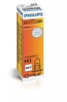 Philips koplamp "vision" h3 lamps vision - thumbnail