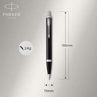 Balpen Parker IM black CT medium blister - thumbnail