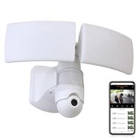 Lutec Design wandlampLibra wit met camera - 7632406053 - thumbnail