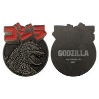 Godzilla Medallion 70th Anniversary Limited Edition - thumbnail