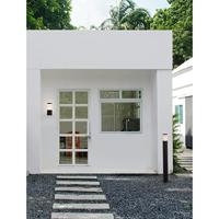 Lyora WandlampCetera antraciet - 9002873 - thumbnail