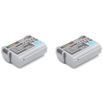 ChiliPower Nikon EN-EL15B accu - 2000mAh - 2-Pack