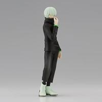 Jujutsu Kaisen: Jukon no Kata Figure - Togo Inumaki - thumbnail