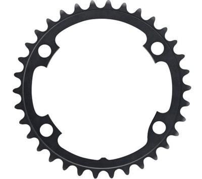 Shimano kettingblad ultegra 11v 34t y1w834000 fc-r8000 Shimano kettingblad ultegra 11v 34t y1w834000 fc-r8000