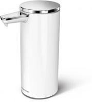 Simplehuman Zeepdispenser Sensor Oplaadbaar 266 ml Wit - thumbnail