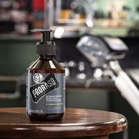 Proraso Cypress & Vetyver Beard Wash 200ml - thumbnail