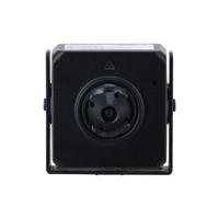 Beveiligingscamera Dahua HUM4231SP-L4-0280B-S3 - thumbnail