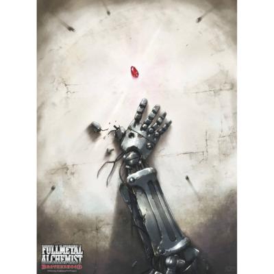 Poster Fullmetal Alchemist - Philosophers Stone 38x52cm