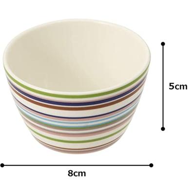 Iittala Origo Schaal 0,15 l Iittala Origo Schaal 0,15 l
