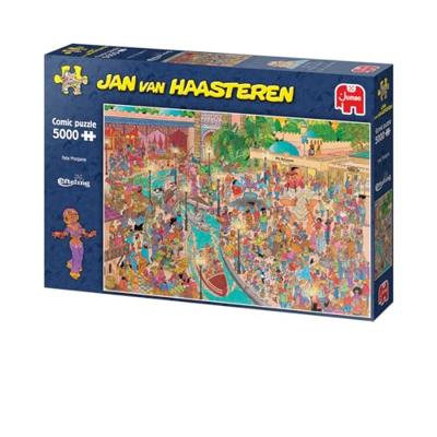 Jan van Haasteren - Efteling Fata Morgana Puzzel 5000 stukjes - thumbnail