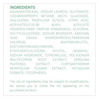 Lazartigue Rebalance Shampoo 250ml - thumbnail