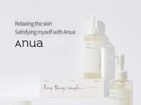 Anua Heartleaf Pore Control Cleansing Oil 200 ml Make-up verwijderaar en reiniger - thumbnail
