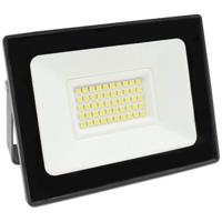 Megatron ISPOT M MT68021 LED-buitenschijnwerper Energielabel: D (A - G) 18 W Lichtkleur (naam): Neutraalwit - thumbnail