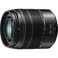 Panasonic Lumix G Vario 45-150mm F/4.0-5.6 ASPH Mega OIS - thumbnail