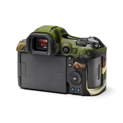 EasyCover Body Cover For Canon R5 MkII Camouflage