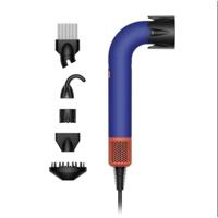dyson HD18 Supersonic R Pro Hair Dryer vinca blue/topaz Haardroger Violet-blauw, Topaz - thumbnail