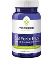 B12 Forte Plus - thumbnail