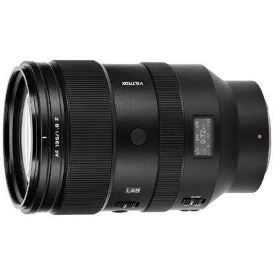Viltrox 135mm F/1.8 Nikon Z