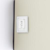 Magnetische buitenwandlamp - ISEO - BRILLIANT - Oplaadbaar - Crème - LED - Sensor - 4W - 300lm - 3000K - USB - thumbnail