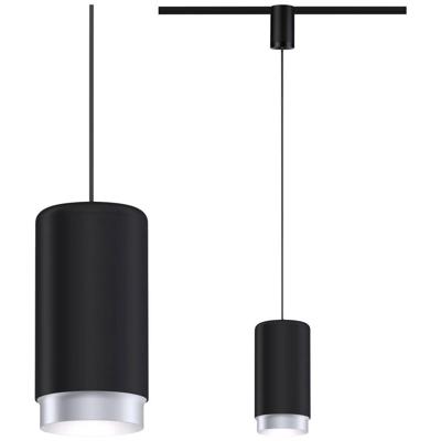 Paulmann URail Pend Corus 230V-railsysteem lamp URail E27 Zwart Paulmann URail Pend Corus 230V-railsysteem lamp URail E27 Zwart