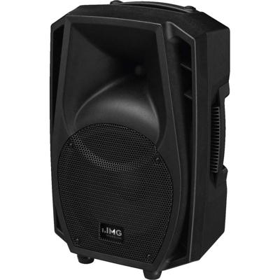IMG Stageline WAVE-08A Actieve PA-speaker 20 cm 8 inch 80 W 1 stuk(s) IMG Stageline WAVE-08A Actieve PA-speaker 20 cm 8 inch 80 W 1 stuk(s)