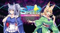 Pretty Girls Game Collection 3 - thumbnail