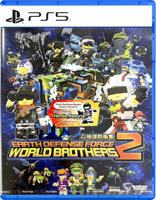 Earth Defense Force World Brothers 2 - thumbnail