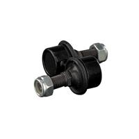 Stabilisatorstang ADC48520 - thumbnail