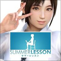 Summer Lesson: Hikari Miyamoto (PSVR required) - thumbnail