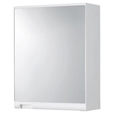 Spiegelkast Differnz Lymo 35x15x45cm Wit Spiegelkast Differnz Lymo 35x15x45cm Wit