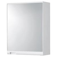 Spiegelkast Differnz Lymo 35x15x45cm Wit - thumbnail