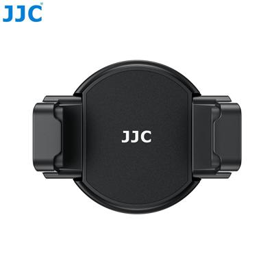 JJC MS-SPC1 Phone Clamp Magnetic Mount Black