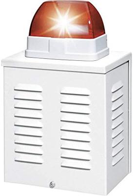 ABUS SG3210 Lege behuizing voor alarmsirene of flitslicht Binnen, Buiten ABUS SG3210 Lege behuizing voor alarmsirene of flitslicht Binnen, Buiten