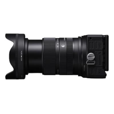Sigma 18-50mm F/2.8 DC DN Contemporary Canon RF-S - thumbnail