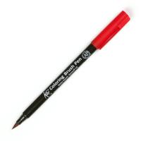 Sakura • koi color brush rood - thumbnail