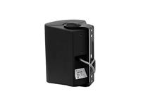 Omnitronic WP-4S PA-wandluidspreker 20 W Zwart 1 stuk(s) - thumbnail