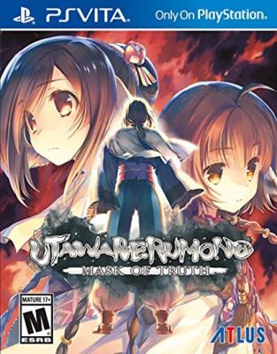 Utawarerumono Mask of Truth Launch Edition