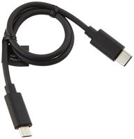 DJI R Multi-Camera Control Cable (Micro-USB) - thumbnail