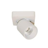 Artdelight Spot Laguna 1 lichts 10 x 10 cm wit - thumbnail