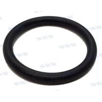 PAJISB2401PI! - O-RING 10.8X2.4 Parsun - thumbnail