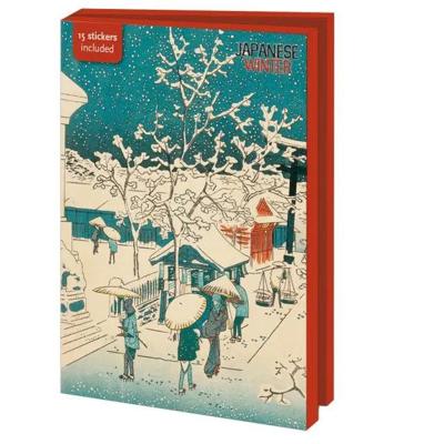 Kaartenmapje Groot: Japanese Winter