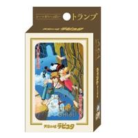 Castle in the Sky Playing Cards - thumbnail