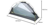 Nemo Dragonfly OSMO 1P Trekkerstent Birch Bud/Goodnight Gray - thumbnail