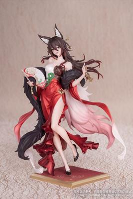 Honkai: Star Rail Gift+ PVC Statue 1/8 Star Luck Amass Fortunes Ver. 24 cm Honkai: Star Rail Gift+ PVC Statue 1/8 Star Luck Amass Fortunes Ver. 24 cm